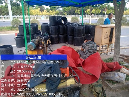 梨林镇管道短管置换-管道顶管-炜誉市政