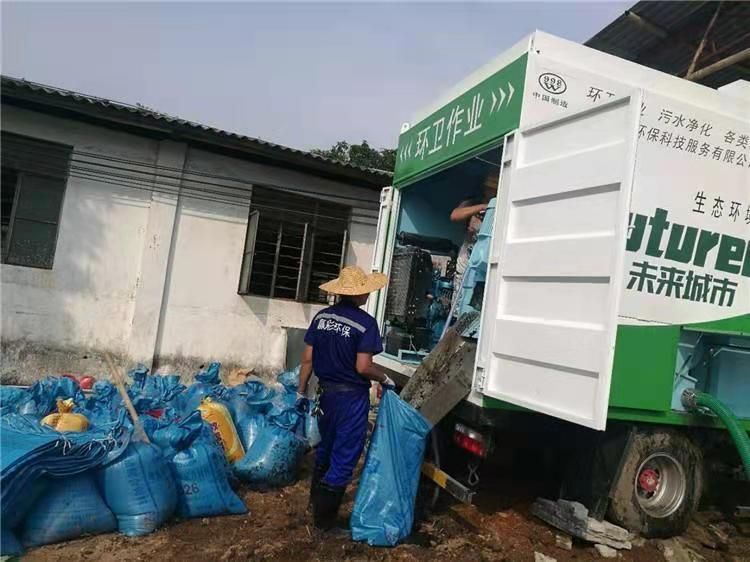 梨林镇工业污泥压干处理